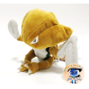 Officiële Pokemon center knuffel Pokemon fit Kabutops 19cm  (breedt)